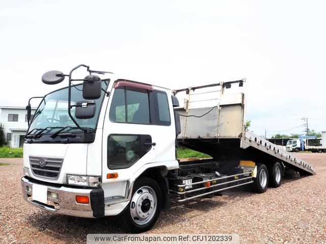 nissan diesel-ud-condor 2004 GOO_NET_EXCHANGE_0403477A30250526W004 image 1