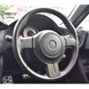 toyota 86 2015 -TOYOTA--86 DBA-ZN6--ZN6-054207---TOYOTA--86 DBA-ZN6--ZN6-054207- image 19