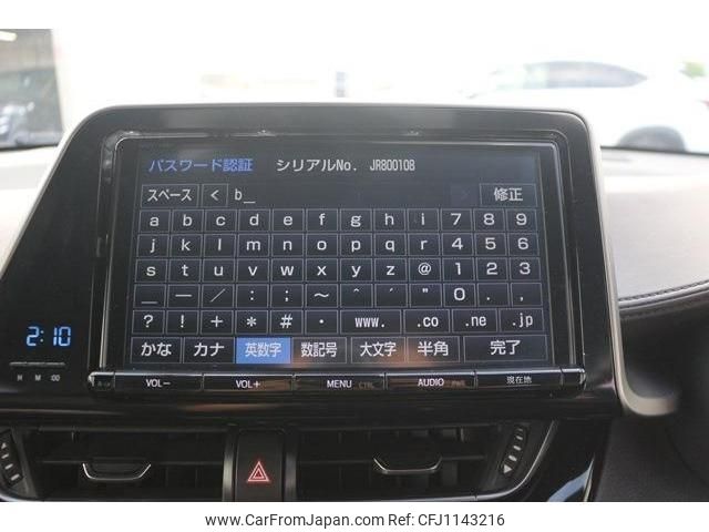 toyota c-hr 2017 -TOYOTA--C-HR DAA-ZYX10--ZYX10-2062620---TOYOTA--C-HR DAA-ZYX10--ZYX10-2062620- image 2