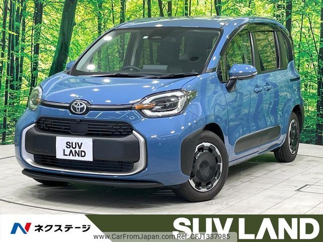 toyota sienta 2022 -TOYOTA--Sienta 6AA-MXPL10G--MXPL10-1016998---TOYOTA--Sienta 6AA-MXPL10G--MXPL10-1016998- image 1