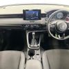 honda vezel 2022 -HONDA--VEZEL 6AA-RV5--RV5-1065490---HONDA--VEZEL 6AA-RV5--RV5-1065490- image 3