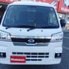 daihatsu hijet-truck 2023 -DAIHATSU--Hijet Truck 3BA-S510P--S510P-0523319---DAIHATSU--Hijet Truck 3BA-S510P--S510P-0523319- image 32