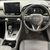 toyota rav4 2019 -TOYOTA--RAV4 6BA-MXAA54--MXAA54-4013151---TOYOTA--RAV4 6BA-MXAA54--MXAA54-4013151- image 15