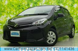 toyota vitz 2016 quick_quick_DBA-NSP130_NSP130-2235228