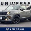 jeep renegade 2019 -CHRYSLER--Jeep Renegade 3BA-BU13--1C4BU0000KPK33133---CHRYSLER--Jeep Renegade 3BA-BU13--1C4BU0000KPK33133- image 1