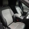 land-rover range-rover-evoque 2020 CFJ1658735 image 14