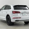 audi q5 2018 -AUDI--Audi Q5 DBA-FYDAXS--WAUZZZFY5J2169187---AUDI--Audi Q5 DBA-FYDAXS--WAUZZZFY5J2169187- image 15