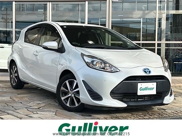 toyota aqua 2018 CFJ1662215 image 1