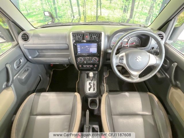 suzuki jimny 2015 -SUZUKI--Jimny ABA-JB23W--JB23W-736809---SUZUKI--Jimny ABA-JB23W--JB23W-736809- image 2