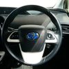 toyota prius-phv 2017 quick_quick_DLA-ZVW52_ZVW52-3046293 image 12