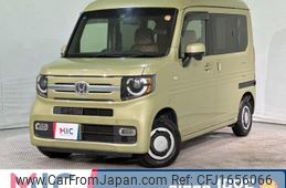 honda n-van-style 2020 CFJ1656066