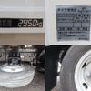 isuzu elf-truck 2017 GOO_NET_EXCHANGE_0207851A30250331W001 image 15