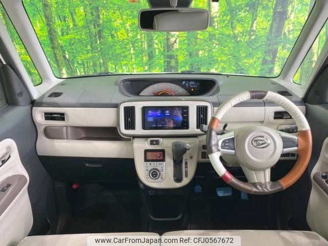 daihatsu move-canbus 2017 -DAIHATSU--Move Canbus DBA-LA800S--LA800S-0073365---DAIHATSU--Move Canbus DBA-LA800S--LA800S-0073365- image 2