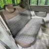 suzuki alto-lapin-chocolat 2023 CFJ1750846 image 9