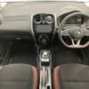 nissan note 2018 -NISSAN--Note DAA-HE12--HE12-087465---NISSAN--Note DAA-HE12--HE12-087465- image 12