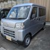 daihatsu hijet-van 2023 -DAIHATSU 【一宮 480ｳ9889】--Hijet Van 3BD-S700V--S700V-0102035---DAIHATSU 【一宮 480ｳ9889】--Hijet Van 3BD-S700V--S700V-0102035- image 15