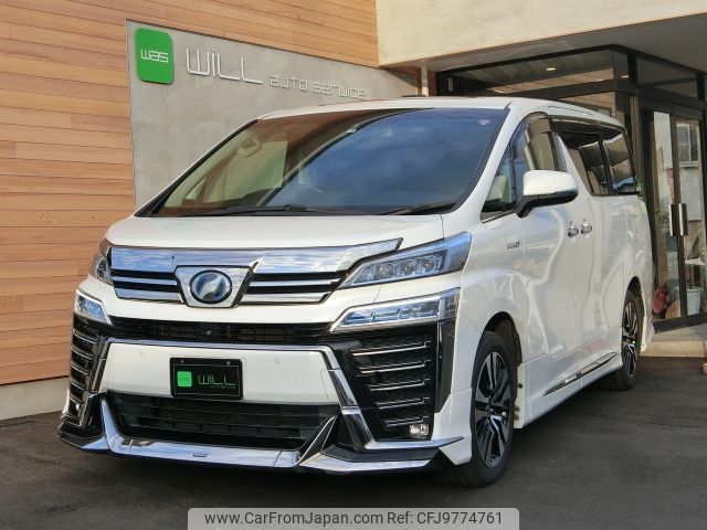 toyota vellfire 2019 -TOYOTA--Vellfire DAA-AYH30W--AYH30-0088213---TOYOTA--Vellfire DAA-AYH30W--AYH30-0088213- image 1