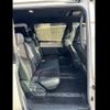 toyota noah 2018 -TOYOTA 【愛媛 358ﾑ1010】--Noah ZRR80W--0430069---TOYOTA 【愛媛 358ﾑ1010】--Noah ZRR80W--0430069- image 19