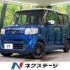 honda n-box 2014 -HONDA--N BOX DBA-JF1--JF1-1410104---HONDA--N BOX DBA-JF1--JF1-1410104- image 1