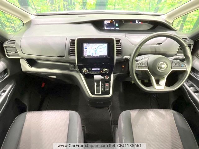 nissan serena 2017 -NISSAN--Serena DAA-GFC27--GFC27-067408---NISSAN--Serena DAA-GFC27--GFC27-067408- image 2