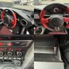 toyota 86 2012 quick_quick_ZN6_ZN6-023467 image 3
