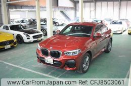 bmw-x4-2020-34466-car_8f10918b-5ba4-4c0b-9a14-a247c0f0b4e3