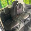 nissan serena 2019 -NISSAN--Serena DAA-HFC27--HFC27-038292---NISSAN--Serena DAA-HFC27--HFC27-038292- image 11