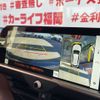 toyota crown-estate 2025 CFJ1795307 image 26