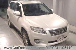 toyota vanguard 2013 -TOYOTA--Vanguard ACA33W-5308340---TOYOTA--Vanguard ACA33W-5308340-