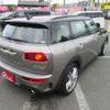 mini mini-others 2016 CFJ1837132 image 28