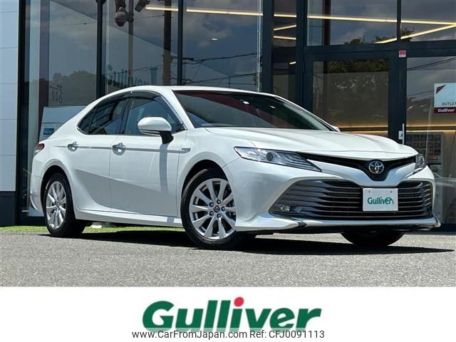 toyota camry 2018 -TOYOTA--Camry DAA-AXVH70--AXVH70-1020758---TOYOTA--Camry DAA-AXVH70--AXVH70-1020758- image 1