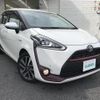 toyota sienta 2018 -TOYOTA--Sienta DAA-NHP170G--NHP170-7135516---TOYOTA--Sienta DAA-NHP170G--NHP170-7135516- image 17