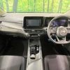 nissan note 2021 -NISSAN--Note 6AA-E13--E13-005849---NISSAN--Note 6AA-E13--E13-005849- image 2