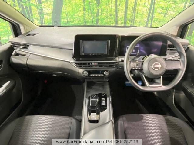 nissan note 2021 -NISSAN--Note 6AA-E13--E13-005849---NISSAN--Note 6AA-E13--E13-005849- image 2