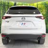 mazda cx-8 2018 -MAZDA--CX-8 3DA-KG2P--KG2P-120187---MAZDA--CX-8 3DA-KG2P--KG2P-120187- image 17