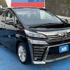 toyota vellfire 2018 -TOYOTA--Vellfire DBA-AGH30W--AGH30-0230953---TOYOTA--Vellfire DBA-AGH30W--AGH30-0230953- image 3