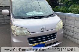 daihatsu tanto-exe 2010 -DAIHATSU--Tanto Exe CBA-L465S--L465S-0000829---DAIHATSU--Tanto Exe CBA-L465S--L465S-0000829-