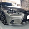 lexus is 2016 CFJ1773454 image 1