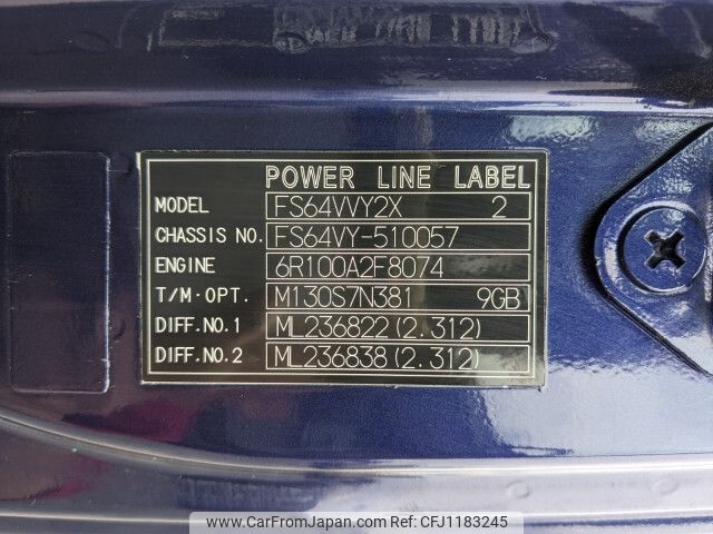 mitsubishi-fuso super-great 2016 -MITSUBISHI--Super Great QPG-FS64VY--FS64VY-510057---MITSUBISHI--Super Great QPG-FS64VY--FS64VY-510057- image 2
