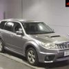 subaru forester 2011 -SUBARU 【長崎 300ﾅ9531】--Forester SH5-061137---SUBARU 【長崎 300ﾅ9531】--Forester SH5-061137- image 1