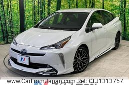 toyota prius 2021 -TOYOTA--Prius 6AA-ZVW51--ZVW51-6193976---TOYOTA--Prius 6AA-ZVW51--ZVW51-6193976-