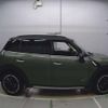 mini mini-others 2015 CFJ1574139 image 6