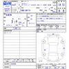 nissan clipper-van 2020 -NISSAN--Clipper Van DR17V--432884---NISSAN--Clipper Van DR17V--432884- image 3