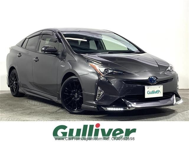 toyota prius 2016 -TOYOTA--Prius DAA-ZVW50--ZVW50-8025311---TOYOTA--Prius DAA-ZVW50--ZVW50-8025311- image 1