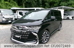 toyota alphard 2023 -TOYOTA--Alphard 3BA-AGH40W--AGH40-0003551---TOYOTA--Alphard 3BA-AGH40W--AGH40-0003551-