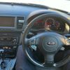 subaru legacy-b4 2005 -SUBARU--Legacy B4 CBA-BLE--BLE-015049---SUBARU--Legacy B4 CBA-BLE--BLE-015049- image 14