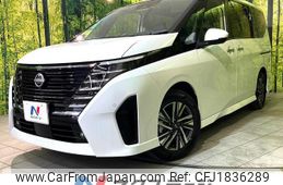 nissan serena 2024 CFJ1836289