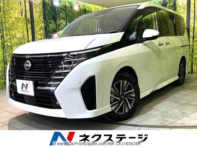 nissan serena 2024 CFJ1836289 image 1