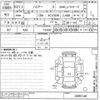 toyota harrier 2009 -TOYOTA--Harrier ACU30W-0095146---TOYOTA--Harrier ACU30W-0095146- image 3