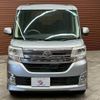daihatsu tanto 2015 quick_quick_DBA-LA600S_LA600S-0144410 image 10